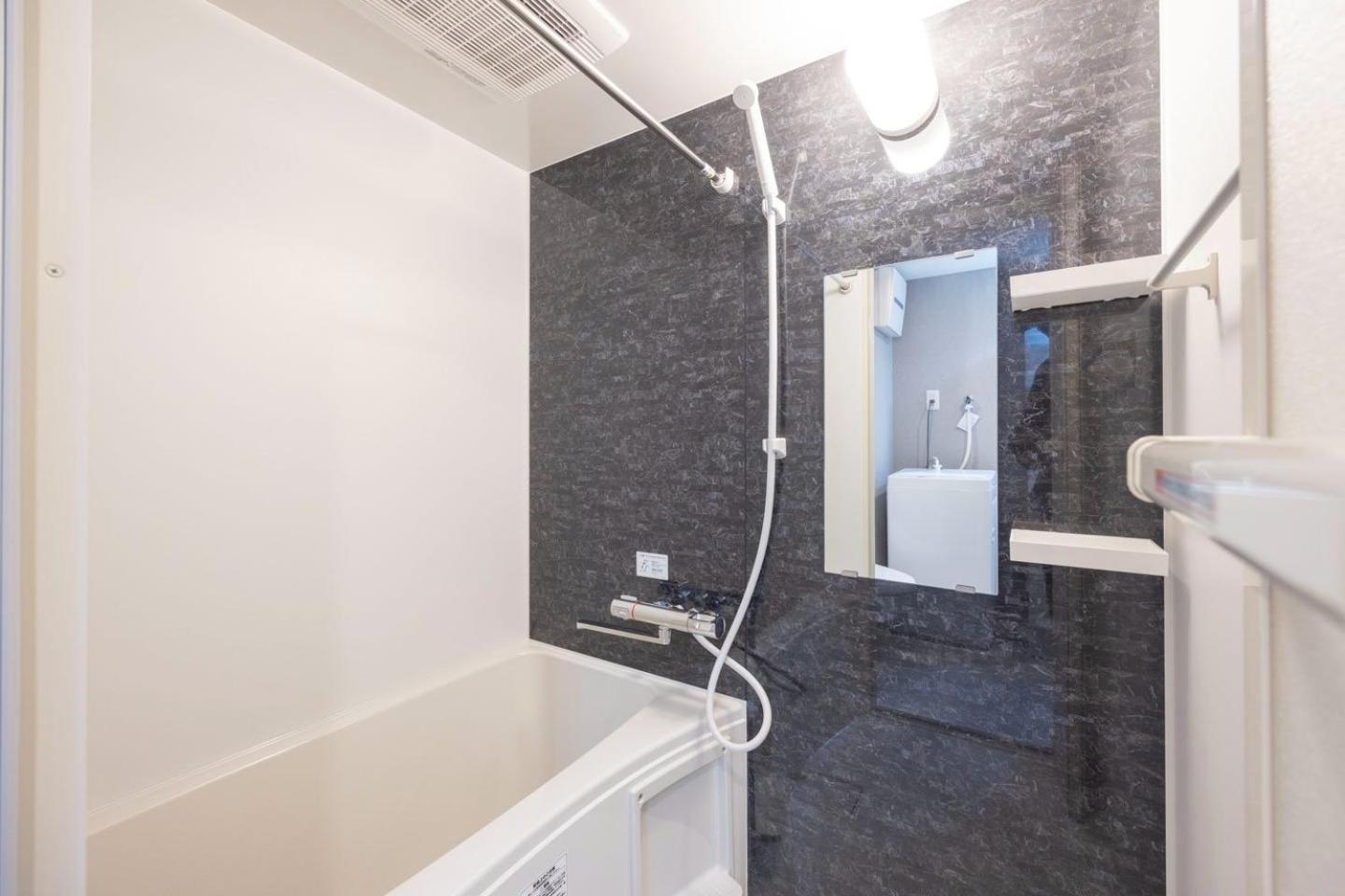 Arucia Sangenjaya Apartman Tokió Kültér fotó