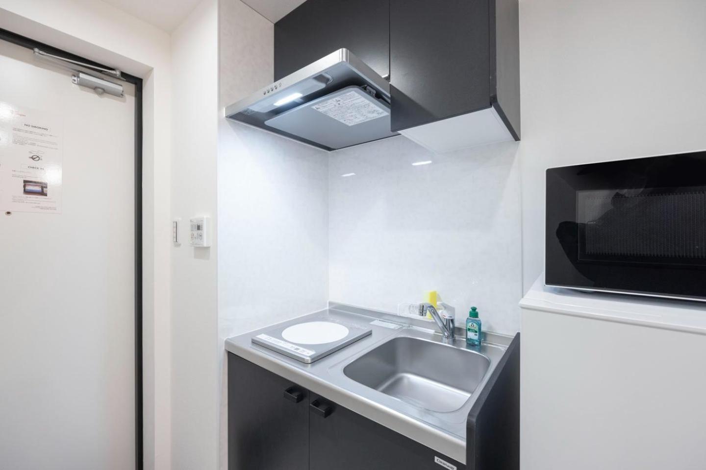 Arucia Sangenjaya Apartman Tokió Kültér fotó