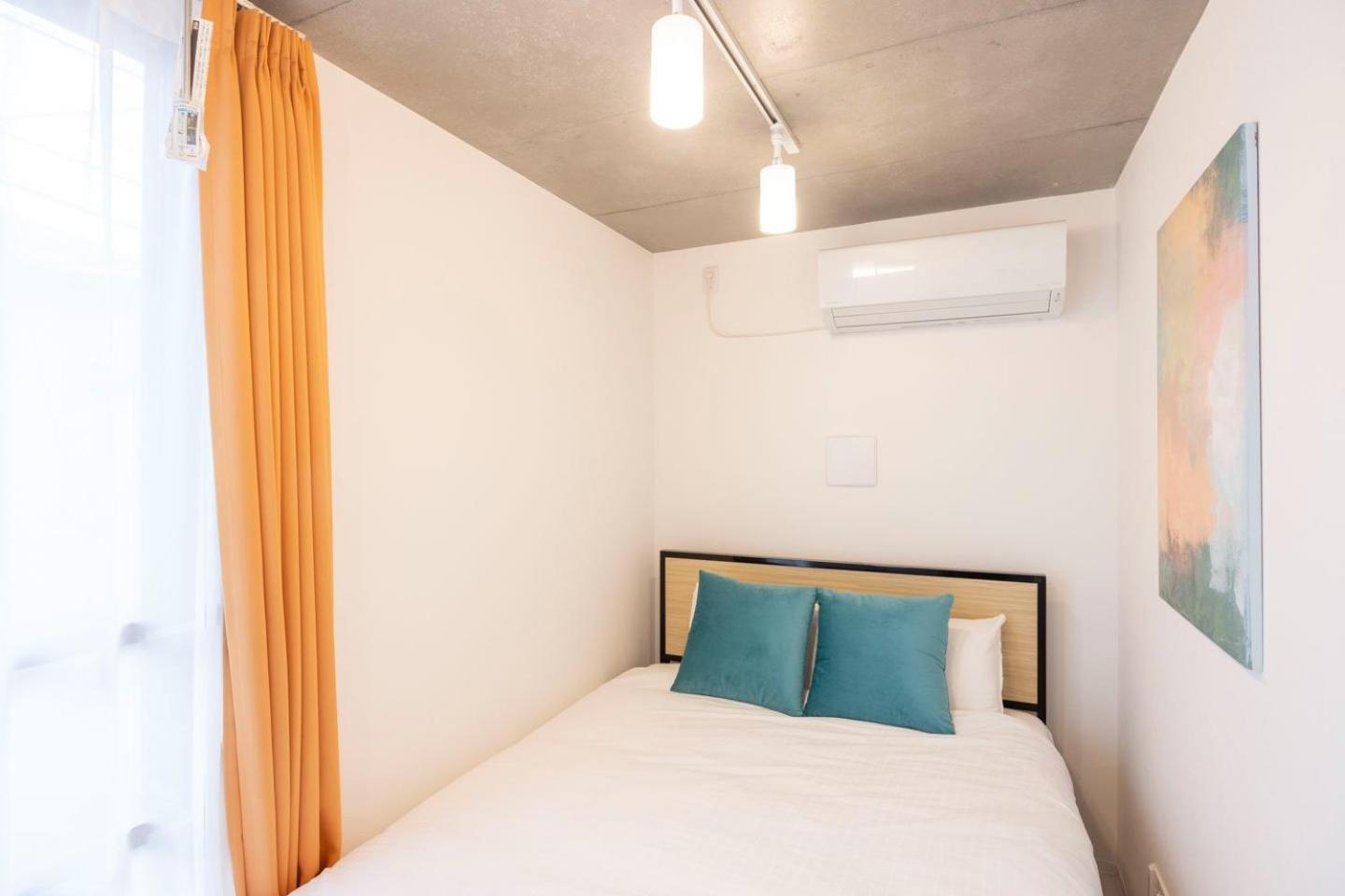 Arucia Sangenjaya Apartman Tokió Kültér fotó
