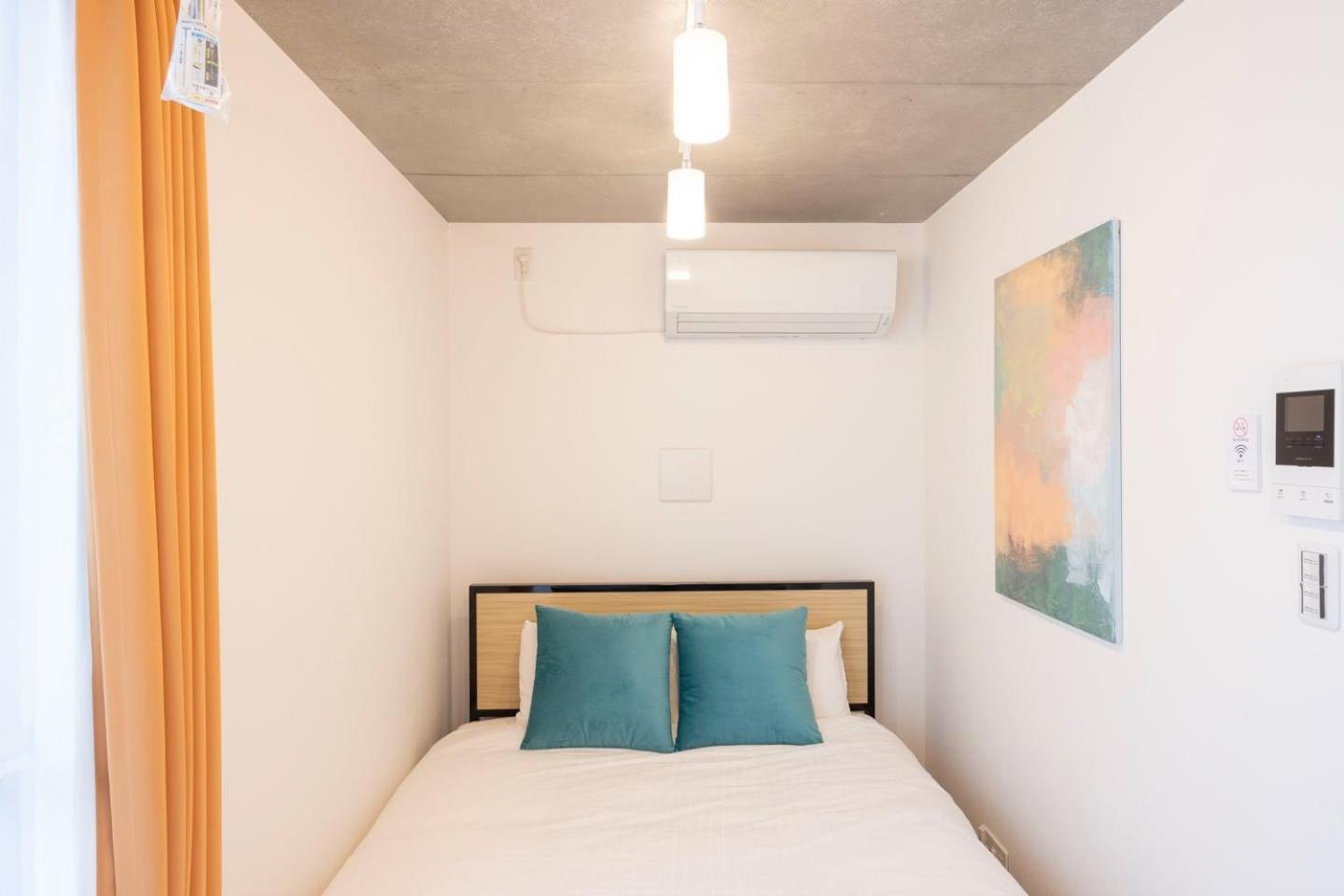 Arucia Sangenjaya Apartman Tokió Kültér fotó