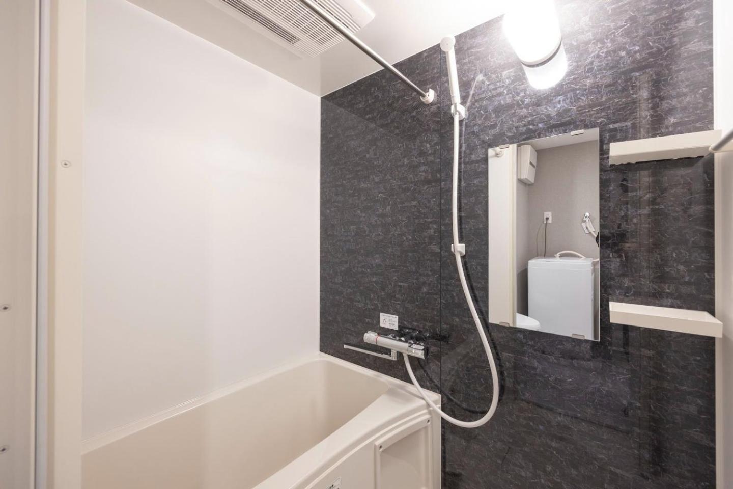 Arucia Sangenjaya Apartman Tokió Kültér fotó